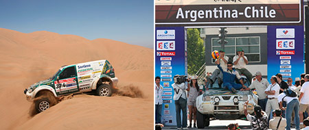 Palmares del equipo GUARDIA CIVIL Rally Raid. 2009.